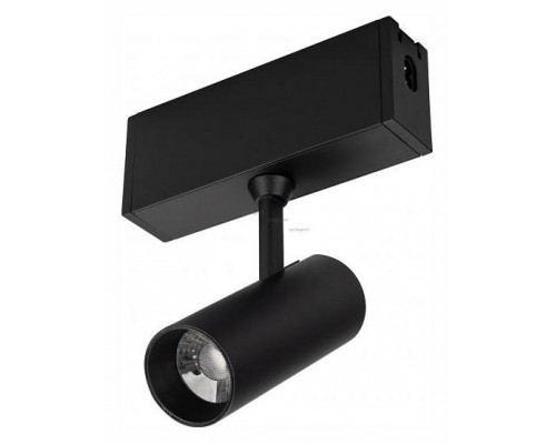 Модульный светильник Arlight CLIP-38-SPOT-R146-6W Warm3000 (BK, 24 deg, 24V) 026841 Модульный светильник Arlight CLIP-38-SPOT-R146-6W Warm3000 (BK, 24 deg, 24V) 026841