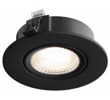 Встраиваемый светильник Hesby Lighting AtLas 