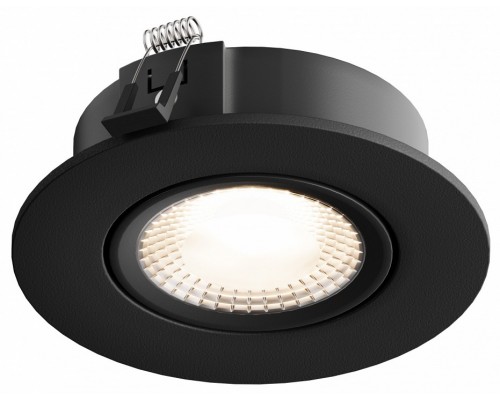 Встраиваемый светильник Hesby Lighting AtLas 