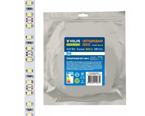 Лента светодиодная Volpe ULS-Q330 ULS-Q330 2835-120LED/m-8mm-IP20-DC12V-9,6W/m-5M-3000K катушка в герметичной упаковке Лента светодиодная Volpe ULS-Q330 ULS-Q330 2835-120LED/m-8mm-IP20-DC12V-9,6W/m-5M-3000K катушка в герметичной упаковке