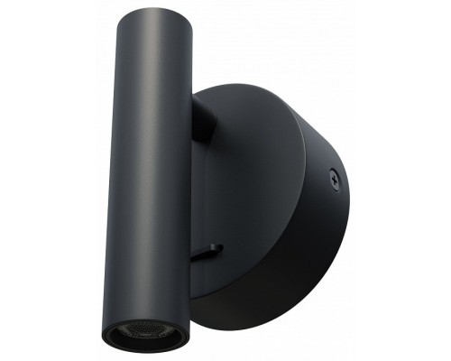 Бра Lightstar Omega 200547