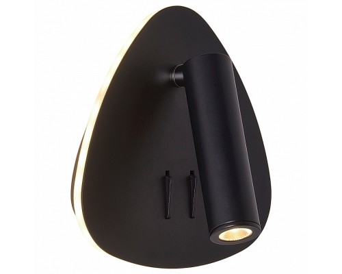 Бра Omnilux Piticchio OML-20821-02 Бра Omnilux Piticchio OML-20821-02