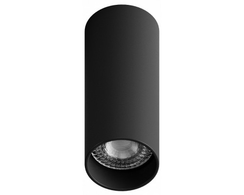 Накладной светильник Hesby Lighting Focus 0100