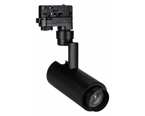 Светильник на штанге Arlight ZEUS 024621(1) Светильник на штанге Arlight ZEUS 024621(1)