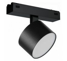 Светильник на штанге iLedex Technical VISION48/25 4825-047-D90-10W-110DG-4000K-BK