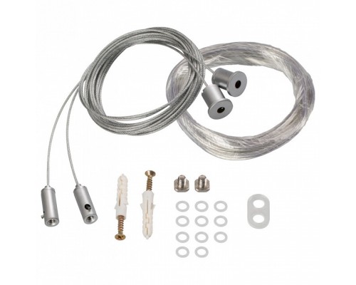 Подвес Arlight SL-LINE-8M 021561 Подвес Arlight SL-LINE-8M 021561