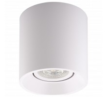 Накладной светильник Denkirs DK3040 DK3040-WH