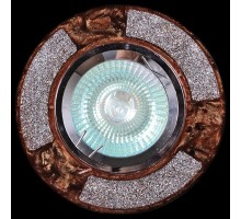 Встраиваемый светильник Sneha 6063/YES 6063/YES MR16 CF/SV