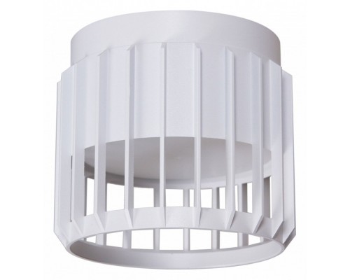 Накладной светильник Reluce Technical 53018 53018-9.5-001MN GX53 WT Накладной светильник Reluce Technical 53018 53018-9.5-001MN GX53 WT