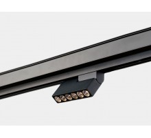 Накладной светильник Lumker SY-LINK 00-00013661