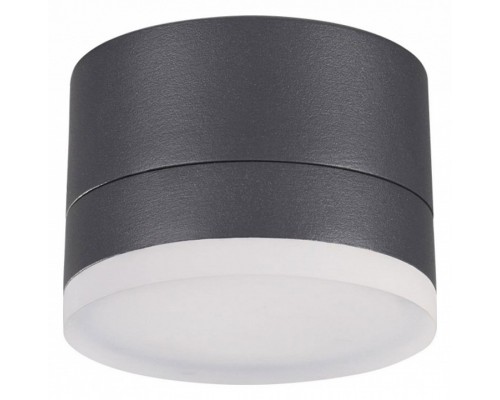 Накладной светильник Novotech Kaimas 358084 Накладной светильник Novotech Kaimas 358084