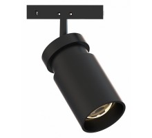 Светильник на штанге Arte Lamp Presto A6228PL-1BK