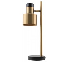 Настольная лампа офисная Moderli Goldy V11307-1T