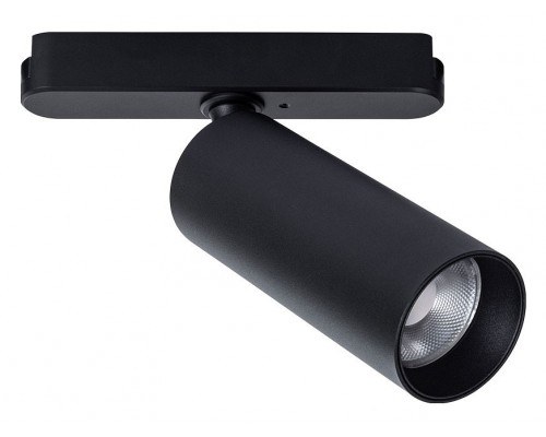 Светильник на штанге Arte Lamp Rapid A6158PL-1BK Светильник на штанге Arte Lamp Rapid A6158PL-1BK