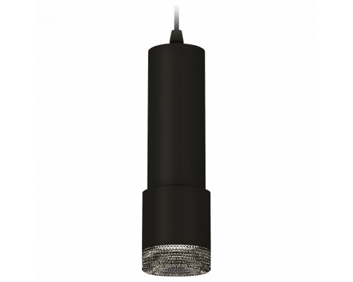 Подвесной светильник Ambrella Xp740 XP7402002