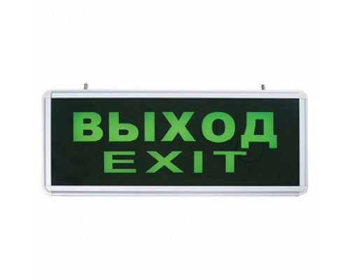 Накладной светильник Feron EL50 27075 Накладной светильник Feron EL50 27075