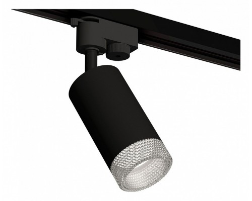 Светильник на штанге Ambrella XT632 XT6323080 Светильник на штанге Ambrella XT632 XT6323080