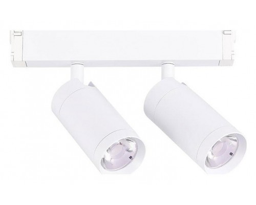 Светильник на штанге ST-Luce Skyline 220 Светильник на штанге ST-Luce Skyline 220