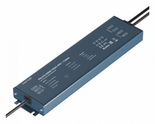 Блок питания Maytoni TRIAC 734004 Блок питания Maytoni TRIAC 734004