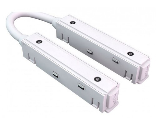 Соединитель гибкий для треков iLedex Technical VISION48/22 CORNER POWER CONNECT 4822-L380-WH
