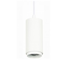 Подвесной светильник ST-Luce Zoom 