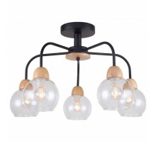 Люстра на штанге Freya Rachel FR5092PL-05B