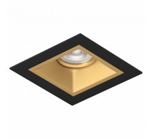Встраиваемый светильник Lightstar Domino D51703GMOD