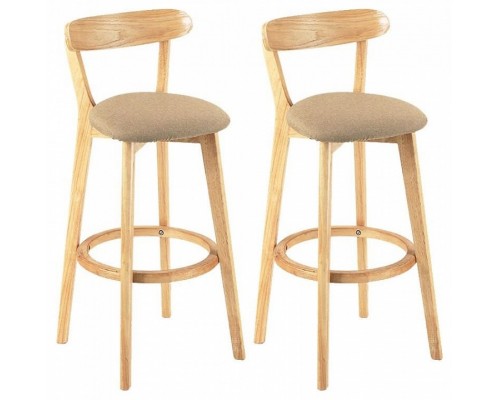 Набор из 2 стульев барных Elevate Zenith