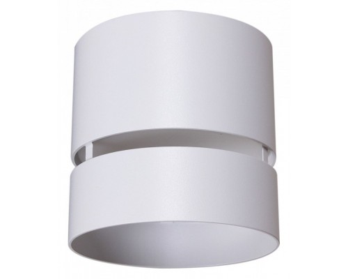 Накладной светильник Reluce Technical 53017 53017-9.5-001MN GX53 WT