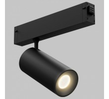 Светильник на штанге Imex SMART LINE IL.0050.5005-20-CCT-BK