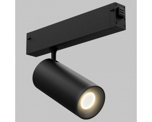 Светильник на штанге Imex SMART LINE IL.0050.5005-20-CCT-BK Светильник на штанге Imex SMART LINE IL.0050.5005-20-CCT-BK