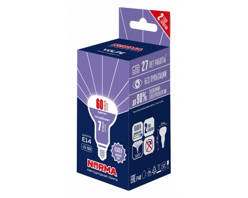Лампа светодиодная Volpe LED-R50 E14 7Вт 6500K UL-00010998 Лампа светодиодная Volpe LED-R50 E14 7Вт 6500K UL-00010998