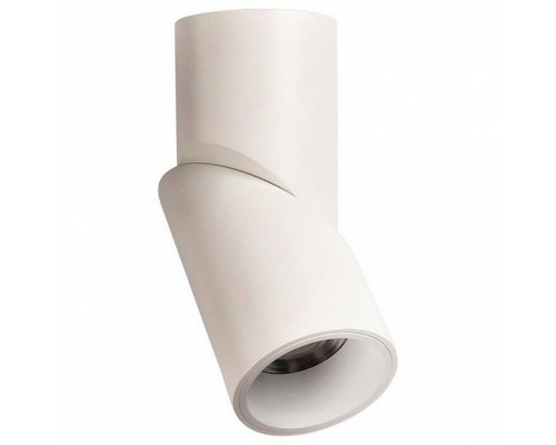 Спот Omnilux Arlate OML-101809-12 Спот Omnilux Arlate OML-101809-12