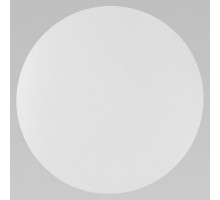 Накладной светильник TK Lighting Luna 6009 Luna White