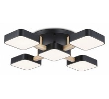 Потолочная люстра Ambrella Light FL FL4883