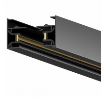 Трек накладной Hesby Lighting Skylite 0002