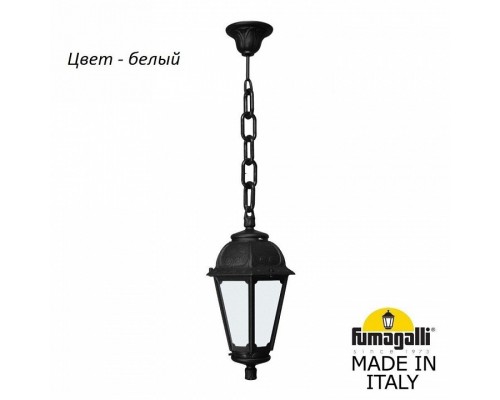 Подвесной светильник Fumagalli Saba K22.120.000.WYF1R Подвесной светильник Fumagalli Saba K22.120.000.WYF1R