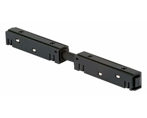 Соединитель гибкий для треков Vitaluce VT0200035 VT0200035-01 Соединитель гибкий для треков Vitaluce VT0200035 VT0200035-01