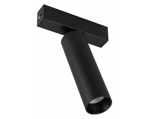 Светильник на штанге Arlight MAG-25 033241 Светильник на штанге Arlight MAG-25 033241