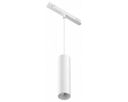 Подвесной светильник Maytoni Focus LED TR041-4-12WTW-DD-W Подвесной светильник Maytoni Focus LED TR041-4-12WTW-DD-W