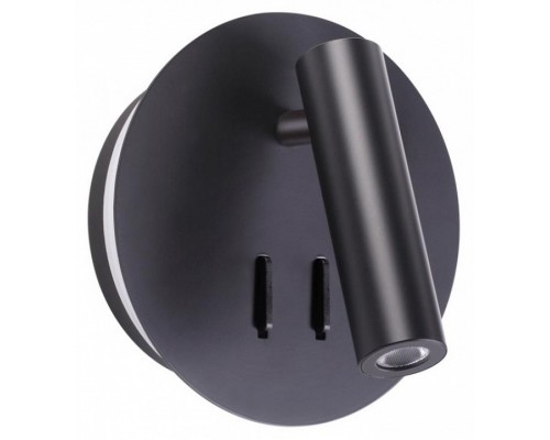Бра Odeon Light Beam 3911/9WL Бра Odeon Light Beam 3911/9WL
