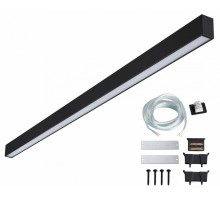 Модульный светильник Novotech OVER 359605