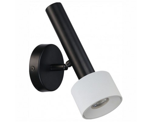 Бра iLedex Delta 2360-1 BK+WH Бра iLedex Delta 2360-1 BK+WH