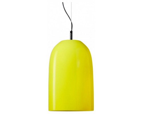 Подвесной светильник ST-Luce Milo 