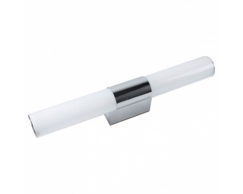 Светильник на штанге Arte Lamp Callisto A2828AP-1CC Светильник на штанге Arte Lamp Callisto A2828AP-1CC
