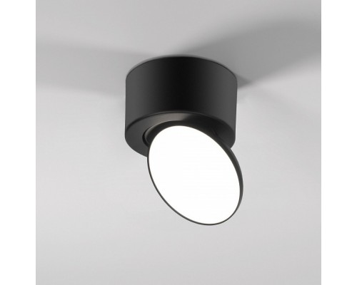 Накладной светильник Elektrostandard Smooth a065461 Накладной светильник Elektrostandard Smooth a065461