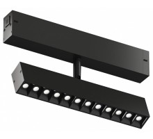 Светильник на штанге Denkirs Smart DK8006-BK