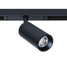 Светильник на штанге Arte Lamp Optima A7280PL-1BK