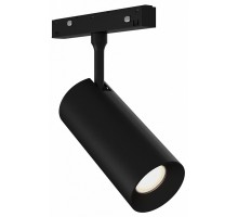 Светильник на штанге ST-Luce SKYLINE 48+ 