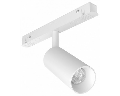 Светильник на штанге Maytoni Focus LED TR032-2-5W4K-S-W Светильник на штанге Maytoni Focus LED TR032-2-5W4K-S-W
